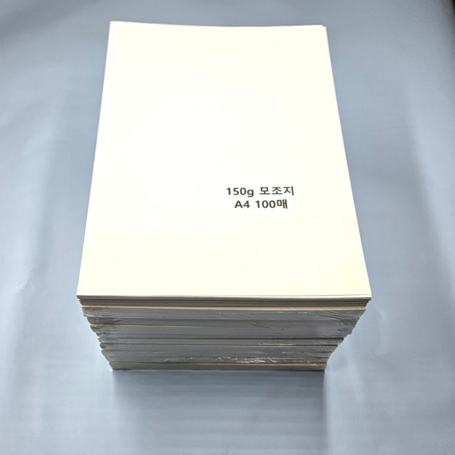 150g 모조지 A4사이즈 백상지 상장용지 1000매 - 쿠팡