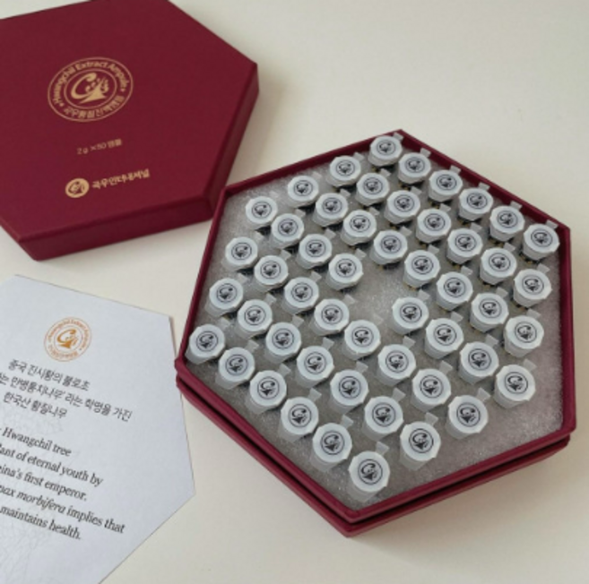 곡우황칠 고농축 황칠 나무 진액 앰플 1box 50개, 2g