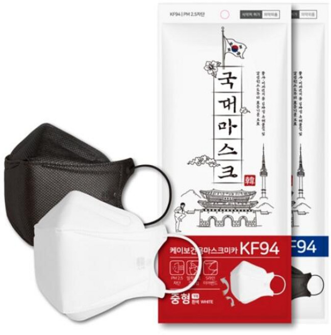 아트박스/헬스리아 [1+1] KF94 국대마스크 일회용 3D 중형 대형 30매, 2. 국대마스크 3D 연한황색, 흰색