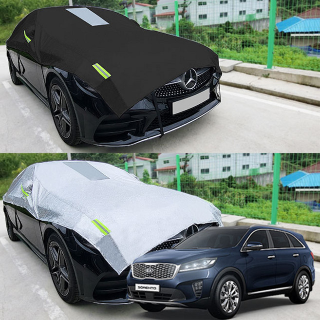 더뉴쏘렌토 자동차덮개 반커버 성에방지커버, 실버 4호, 1개