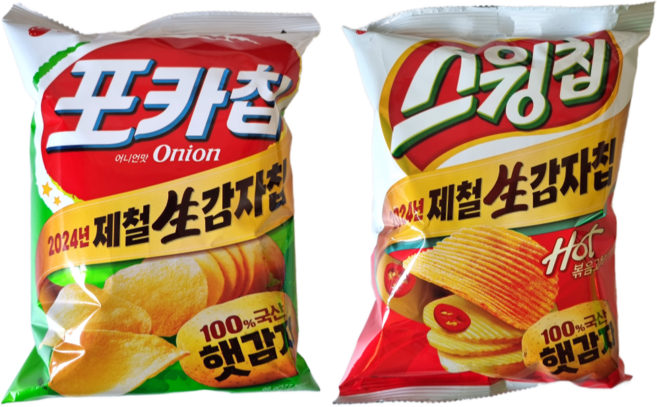 오리온 포카칩 2종 (어니언맛66g+스윙칩60g), 5세트, 126g