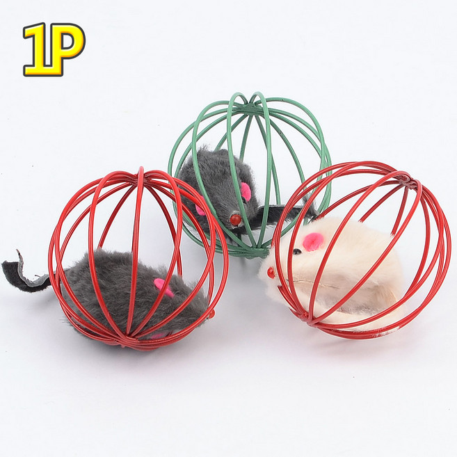 [에썸] 철망 마우스볼 고양이 장난감 노즈워크장난감, 1개