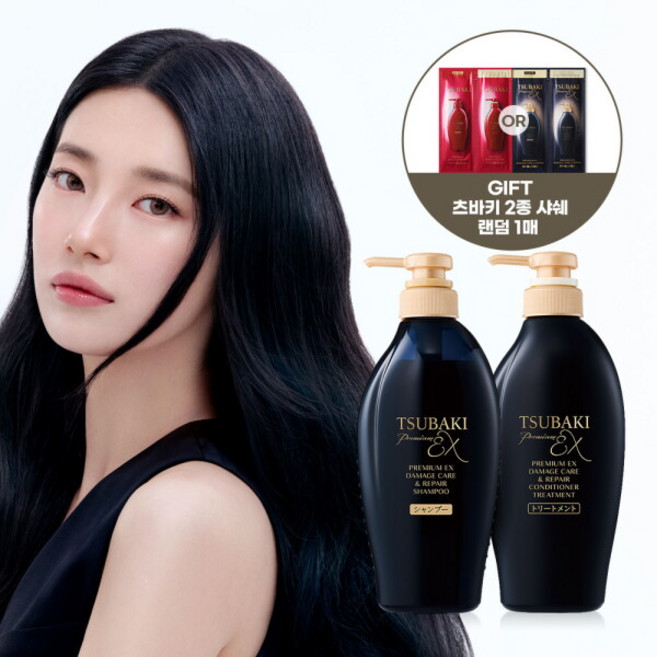 [츠바키] 프리미엄 EX 데미지케어 앤 리페어 2종 세트 + [증정] 2종 샤쉐 1매, 1개, 450ml