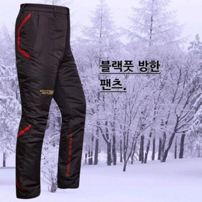 퀴마내피 [JW-1350]퀴마 블랙풋 방한 팬츠[와인] 퀴마낚시복 정우레스폴낚시복 퀴마바지 월산낚시 나광진
