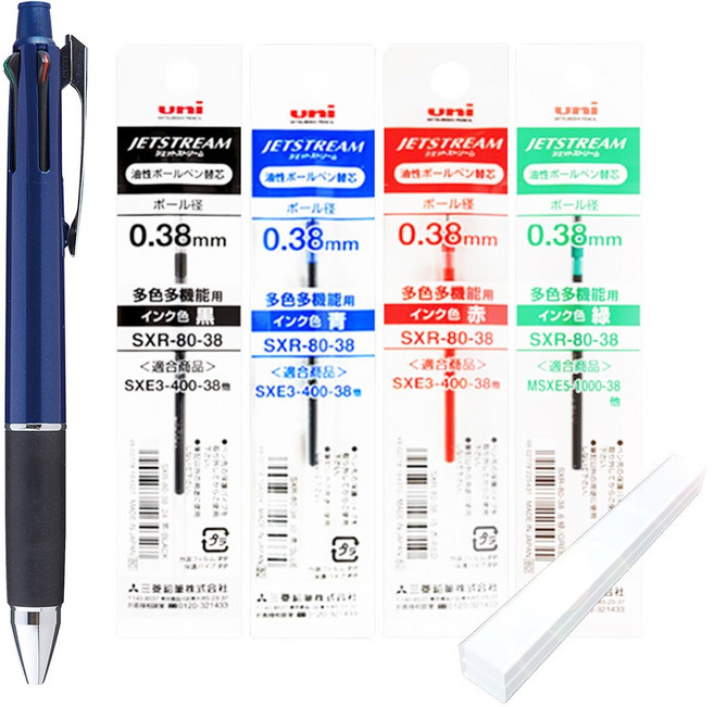 제트스트림 선물 포장 + MSXE5-1000-38 4&1 멀티펜 1개 + SXR-80-38 다색 리필심(흑청적녹 1개씩), 4&1 0.38 네이비1개/멀티리필심(흑청적녹1개씩)