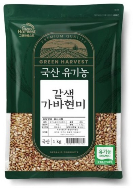 그린하베스트 국산 유기농 갈색 가바현미, 1kg, 4개