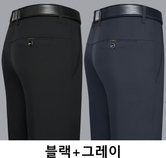 1+1 중년 남성 정장 팬츠 캐주얼 가을 겨울 와이드 바지 루즈핏 중장년 아빠옷 오피스룩 정장 팬츠 CY