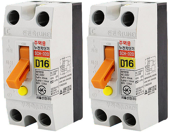 주택용 누전차단기 SCH-32D 16A ELB 단상 서울산전, 2세트