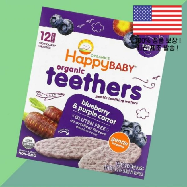 해피 패밀리 오가닉 베이비 기 웨이퍼 블루베리 퍼플 당근 12팩 각 0.14온스 4g Happy Family Organics Baby Organic Teethers Gentle - 쿠팡