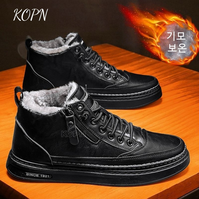 KOPN 겨울 기모 두께 고방 면화 부츠 남성 고방 신발 남성 트렌드 백합 구두 캐주얼 두꺼운 바닥화 보온 면화