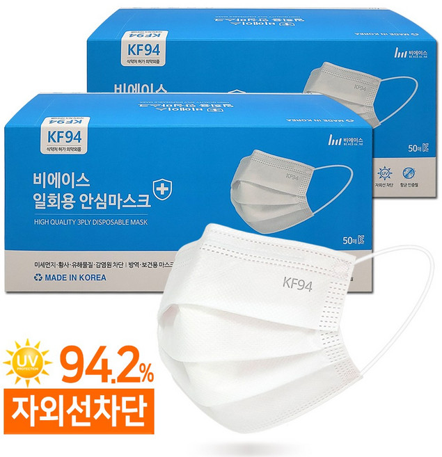 비에이스 KF94 안심마스크 [대형] / 덴탈형 일회용, 대형 화이트, 1세트, 100매