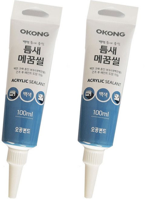 오공 틈새 메꿈씰, 2개