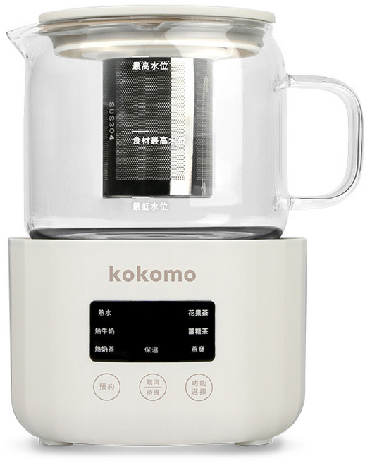 KOKOMO 養生萃取壺 KM-207 耐熱玻璃材質 輕鬆沖泡各式養生茶飲, 晨曦白, 1個