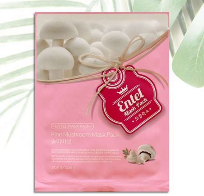 수분팩 송이버섯 10매 모공 마스크팩 탄력 영양팩, 1개입