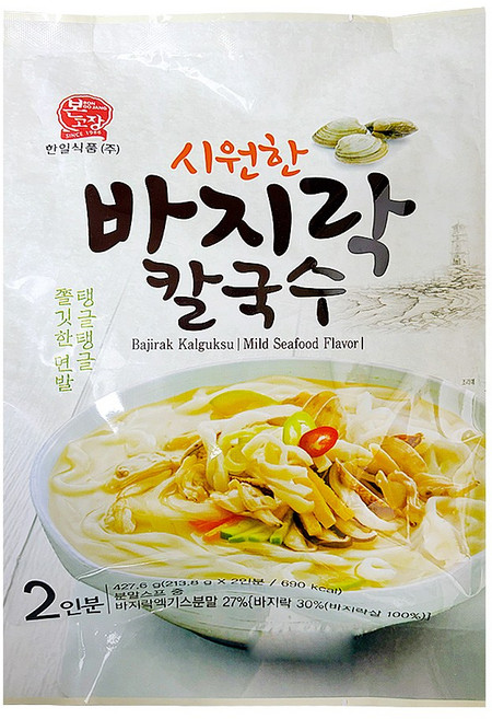 본고장 시원한 바지락 칼국수, 427.6g, 1개