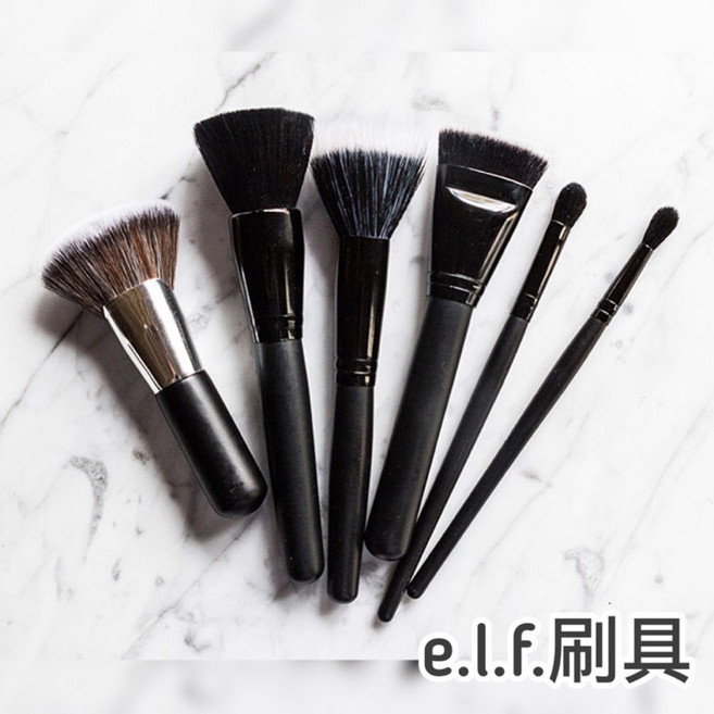 e.l.f. 化妝刷具 多功能臉刷 蜜粉刷 腮紅刷 眼影刷 遮瑕刷 小錐形刷, 1個, _小錐形刷