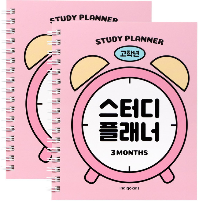 인디고어린이 초등 고학년 스터디플래너 자기주도학습 공부계획표 수첩형 3개월, 2개, 핑크