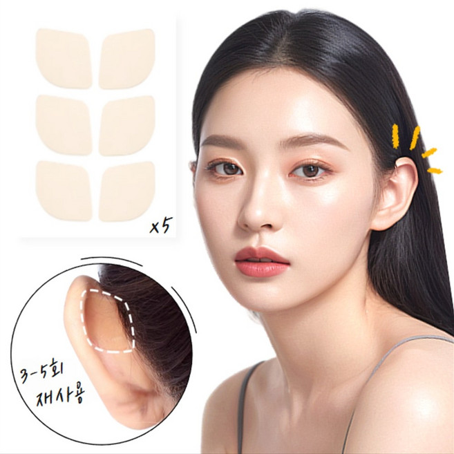 마미앤 누운귀 교정 테이프 재사용, 1세트, 스킨 30매입