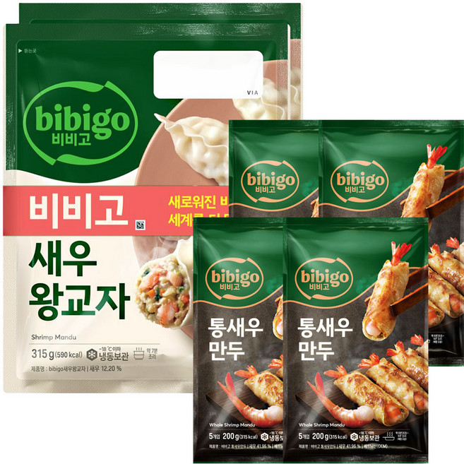 비비고만두(통새우만두 200g 4+새우왕교자 315g 2)