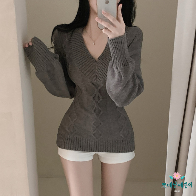 쪼예 허리잘록핏 브이넥 꽈배기 벌룬 긴팔 니트