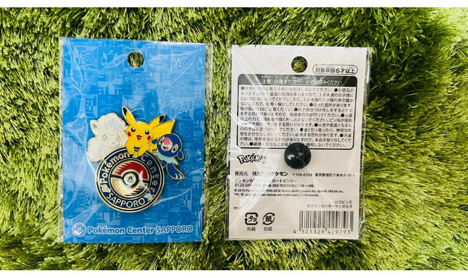 寶可夢中心限定徽章