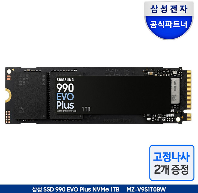 삼성전자 990 EVO PLUS M.2 NVMe + 고정용 나사 2개, 1TB