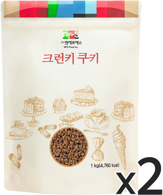 NFS 크런키쿠키 1kg 2개세트, 2개