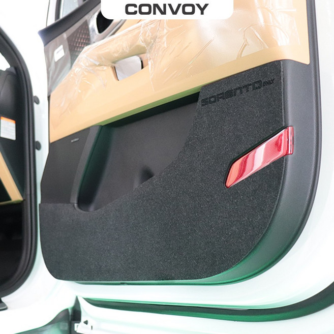 콘보이 쏘렌토MQ4 도어커버 자동차 실내커버 튜닝용품, 펠트도어커버, 쏘렌토MQ4(20~)
