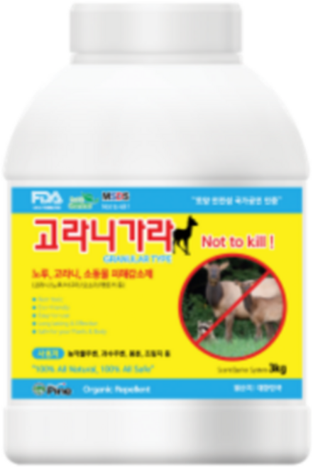 노루 고라니 소동물 피해감소제 고라니가라 3kg, 1개