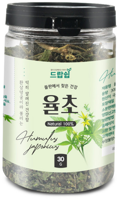 율초(국산) 30g(통) 건조 율초 환삼덩굴 건강 한방 차, 1개, 율초[국산] 30g[통]