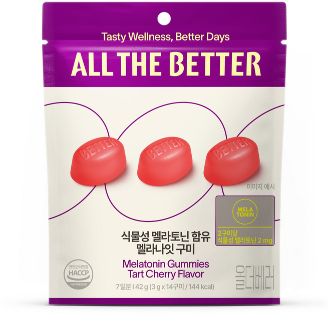 올더베러 식물성 멜라토닌 함유 멜라나잇 구미 14구미 (7일분) 총 6p 1세트, 6세트, 4g