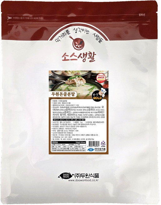 [두원식품] 돈골 분말, 1개, 1kg