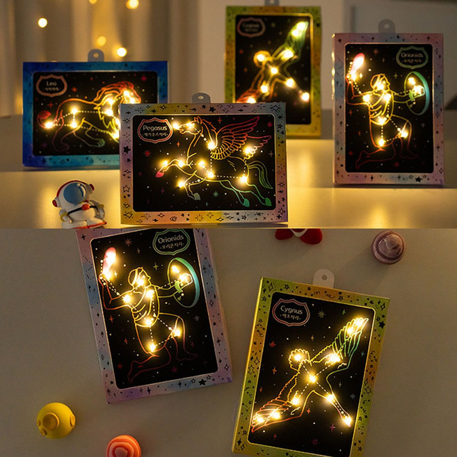 스크래치 별자리 액자 무드등 페이퍼 미술 만들기 그리기 놀이 키트 우주 가을 초등 어린이 체험, 사자자리