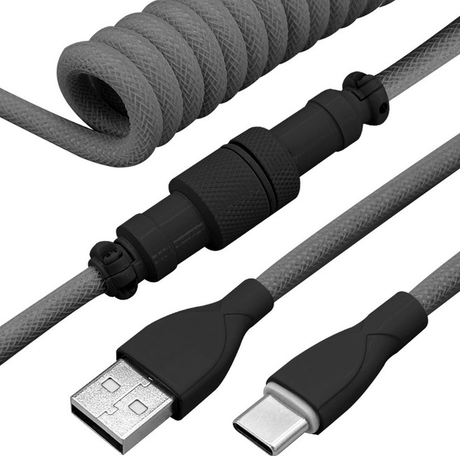 8K 고속 USB A to C타입 키보드 스프링 항공 케이블 패브릭, 1개, 그레이, 3m