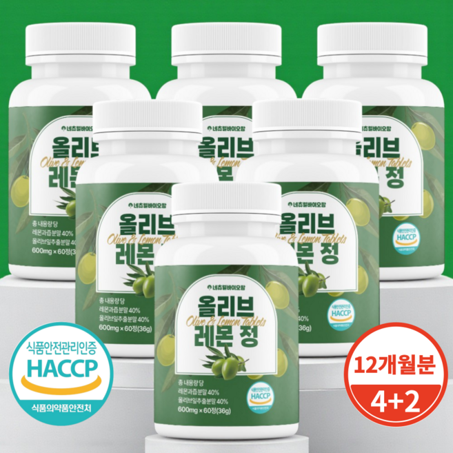 네츄럴바이오팜 올리브레몬 올리브레몬샷 식약청인증 HACCP, 6개, 60정
