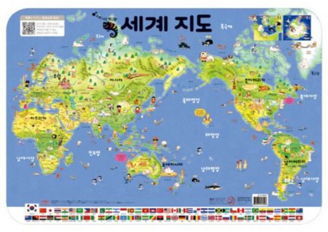 [애플비북스] 소리나는 벽그림 세계지도 [벽걸이형] [따뜻한책방]