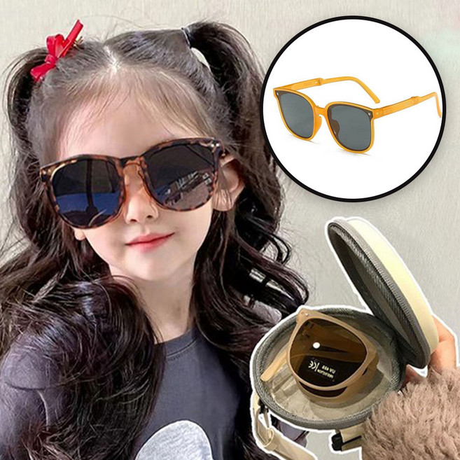 팬시온 아동 접이식 선글라스 뿔테 폴딩 선글라스 자외선 블루라이트 차단 가죽 케이스 증정