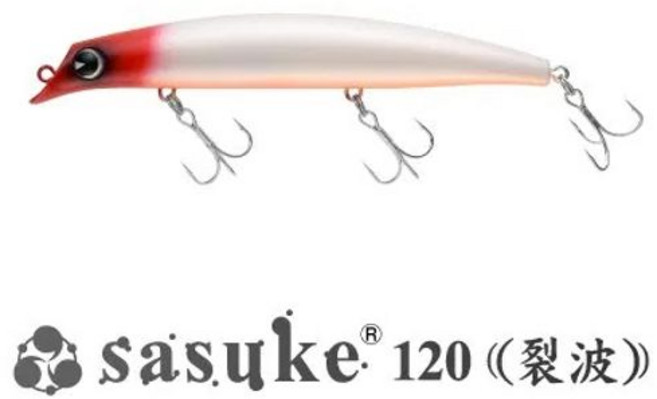 [득템찬스]아이마 사스케 120 열파 일본버전 농어 미노우 루어 크래들 립