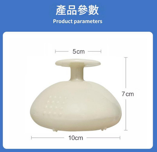 華越 拍痰杯 矽膠拍痰拍背神器, 華越成人款白色尺寸10cm*7cm, 1個