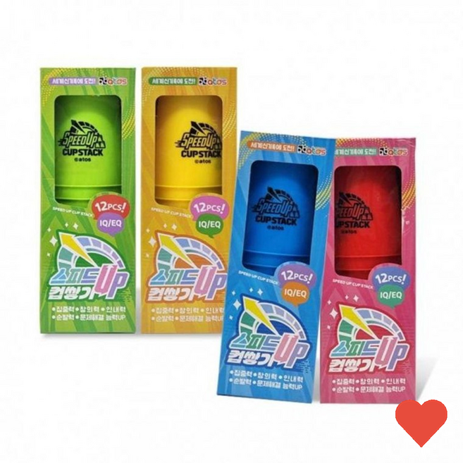 보드게임 스피드업 컵쌓기 놀이 무인 문구템, 랜덤1개, 1개