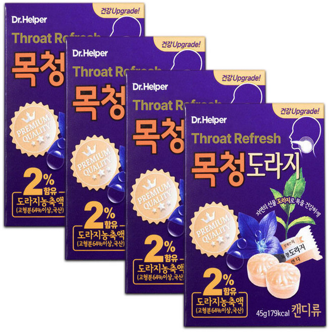 닥터헬퍼 목청 도라지 목캔디 10정 4개/도라지 오미자농축액 상쾌한목, 40.5g, 4개