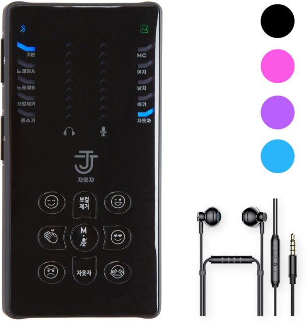 자웃자 방송용 오디오 인터페이스 휴대용 충전식 스마트폰 라이브 방송 녹음 에코 PC겸용, 블랙, C타입 (갤럭시/신형 아이폰)