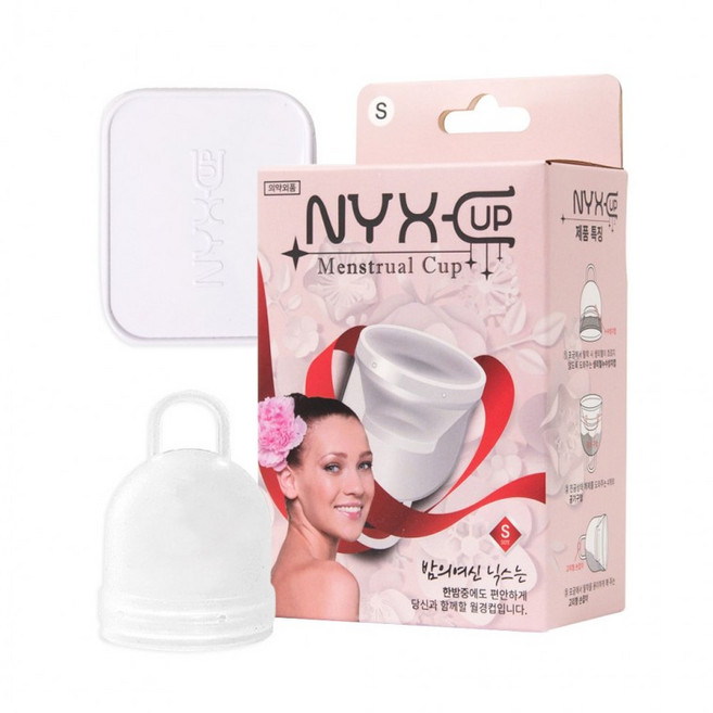 닉스컵 안전한 실리콘 생리컵 (소형/대형) 전용 케이스, 1개