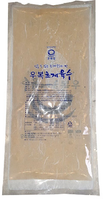 우복 초계육수 벌크 4.5x2, 2개, 4.5kg