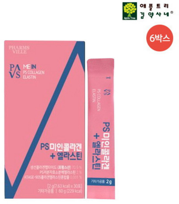 [애플트리 김약사네] [6박스] PS 미인콜라겐+엘라스틴 (2g x 30포), 6개