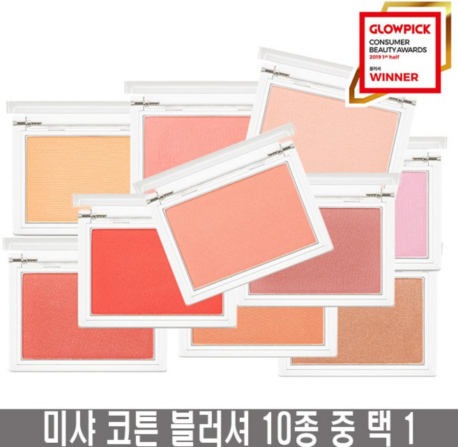 미샤 코튼 블러셔 4g, 발레슈즈, 1개