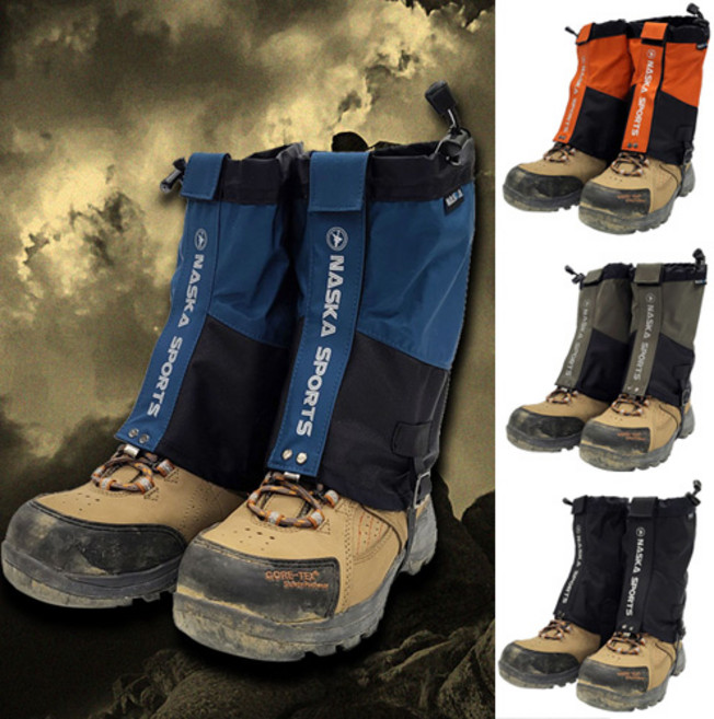 YY 사계절 등산 방수 숏스패츠 스패치 작업용 각반 등산발토시, 오렌지