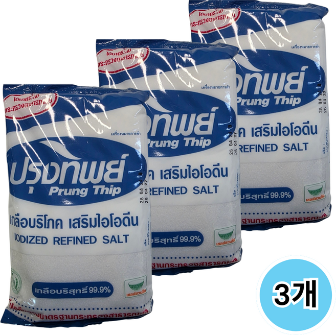 태국 소금 Salt 요오드소금 worldfood, 3개, 500g