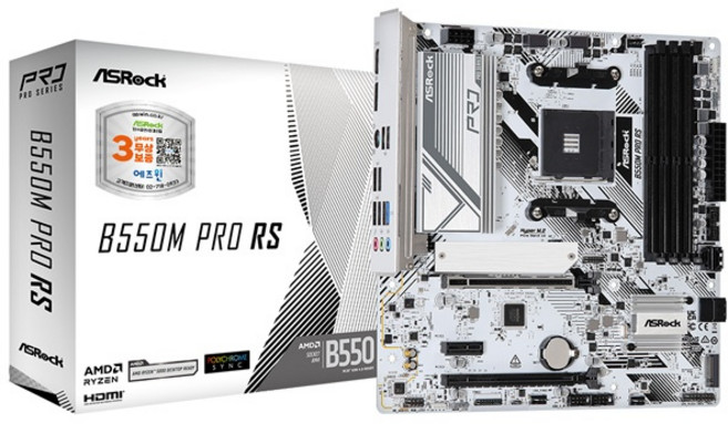 ASRock B550M Pro RS 에즈윈