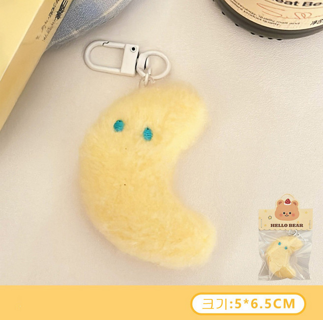 뉴프렐류드 캐릭터 인형 키링, 1개, 달